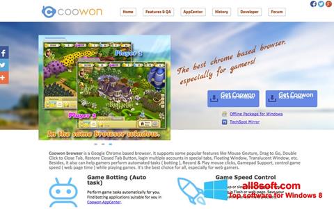 截图 Coowon Browser Windows 8