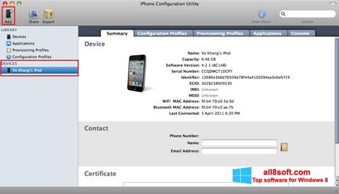 截图 iPhone Configuration Utility Windows 8