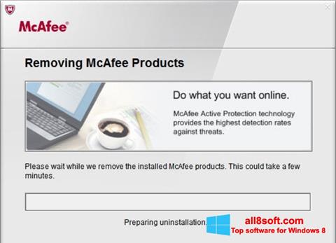 截图 McAfee Consumer Product Removal Tool Windows 8