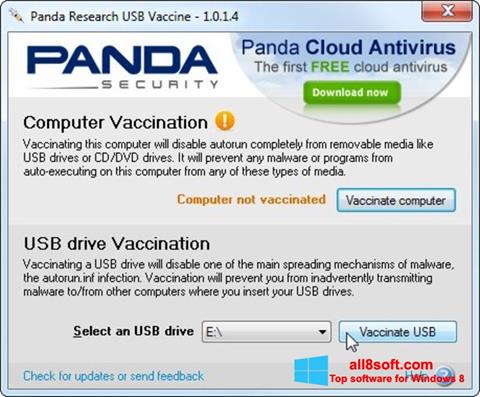 截图 Panda USB Vaccine Windows 8