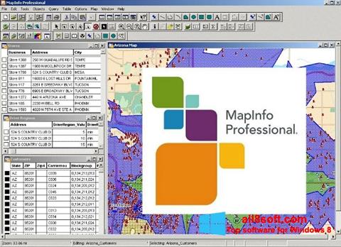 截图 MapInfo Professional Windows 8