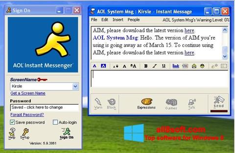 截图 AOL Instant Messenger Windows 8