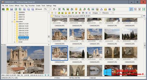 截图 FastStone Image Viewer Windows 8