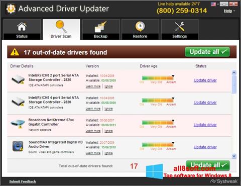 截图 Advanced Driver Updater Windows 8