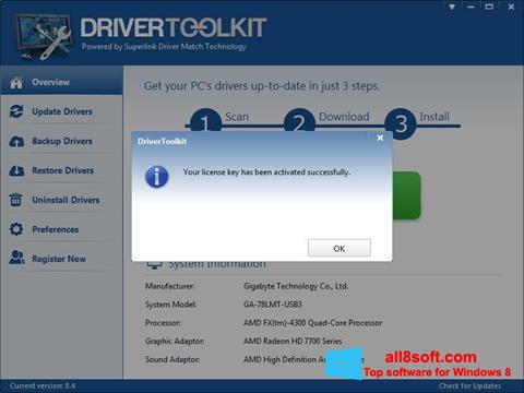 截图 Driver Toolkit Windows 8