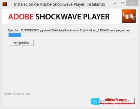 截图 Adobe Shockwave Player Windows 8