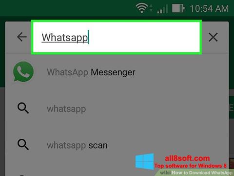 截图 WhatsApp Windows 8