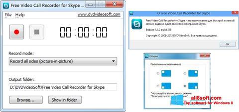 截图 Free Video Call Recorder for Skype Windows 8