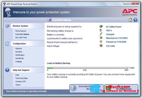 截图 PowerChute Personal Edition Windows 8