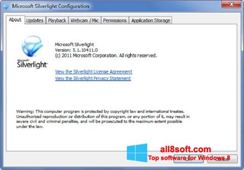 截图 Microsoft Silverlight Windows 8