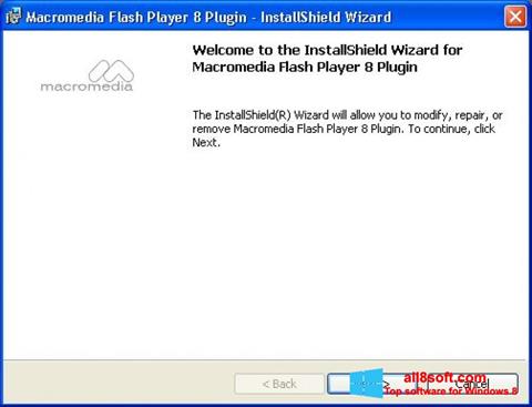 截图 Macromedia Flash Player Windows 8