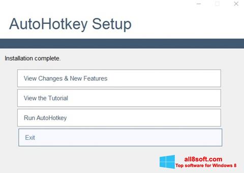 截图 AutoHotkey Windows 8
