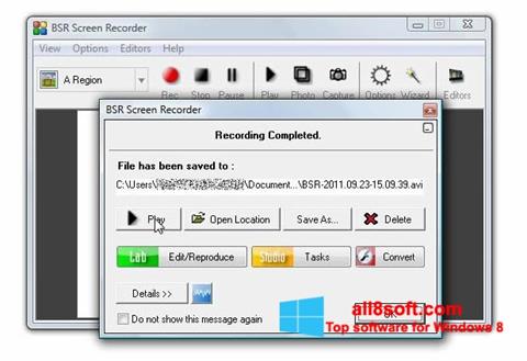 截图 BSR Screen Recorder Windows 8