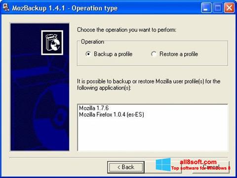 截图 MozBackup Windows 8