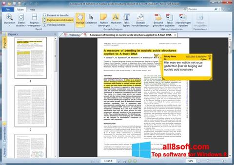 截图 Nitro PDF Reader Windows 8