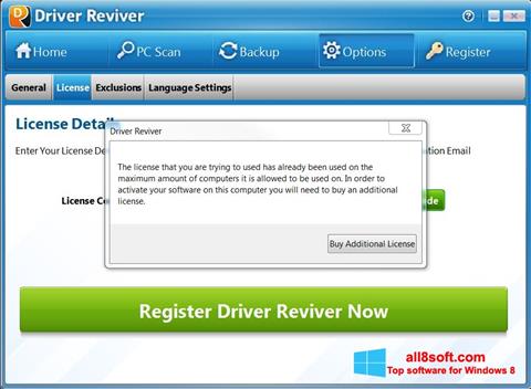 截图 Driver Reviver Windows 8