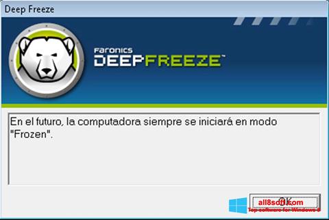 截图 Deep Freeze Windows 8