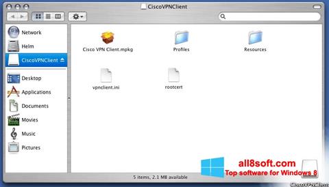 截图 Cisco VPN Client Windows 8
