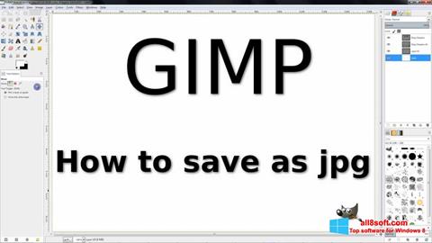 截图 GIMP Windows 8