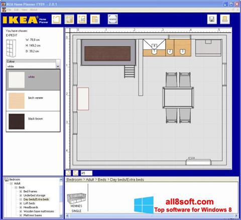 截图 IKEA Home Planner Windows 8