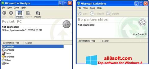 截图 Microsoft ActiveSync Windows 8