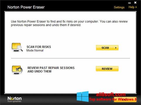 截图 Norton Power Eraser Windows 8