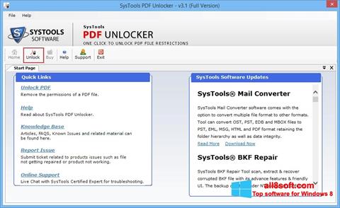 截图 PDF Unlocker Windows 8