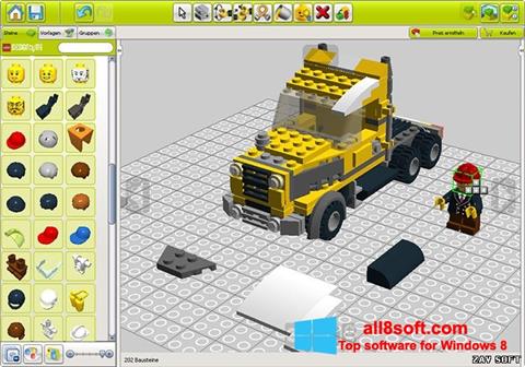 截图 LEGO Digital Designer Windows 8