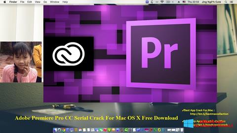 截图 Adobe Premiere Pro CC Windows 8