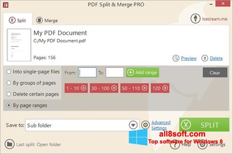 截图 PDF Split and Merge Windows 8