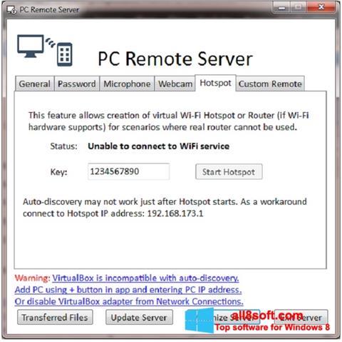 截图 PC Remote Server Windows 8