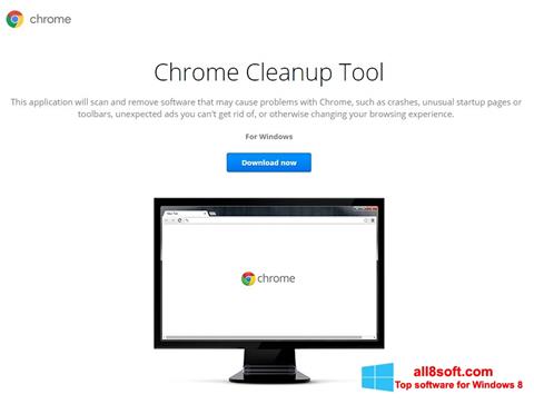 截图 Chrome Cleanup Tool Windows 8