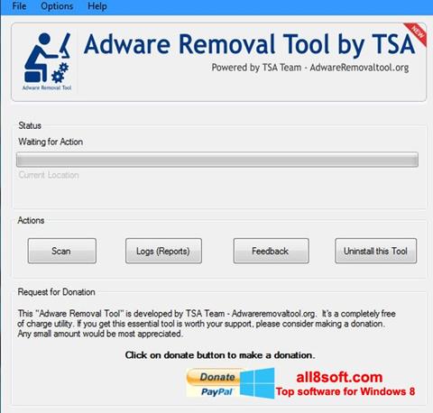 截图 Adware Removal Tool Windows 8
