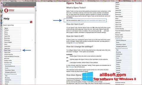 截图 Opera Turbo Windows 8