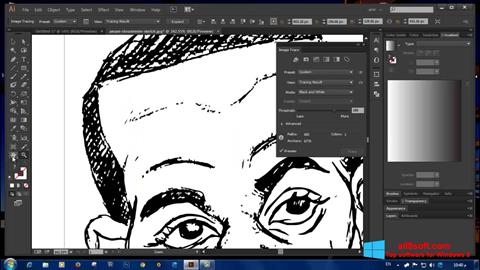 截图 Adobe Illustrator Windows 8