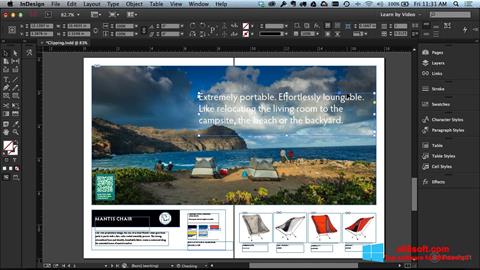 截图 Adobe InDesign Windows 8